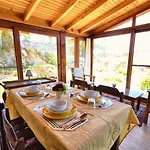 Vila Kilim Kaya *